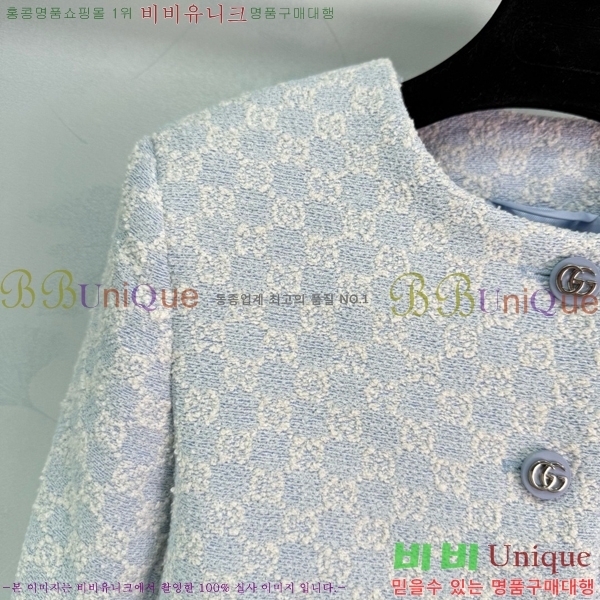    GUC1624120-6