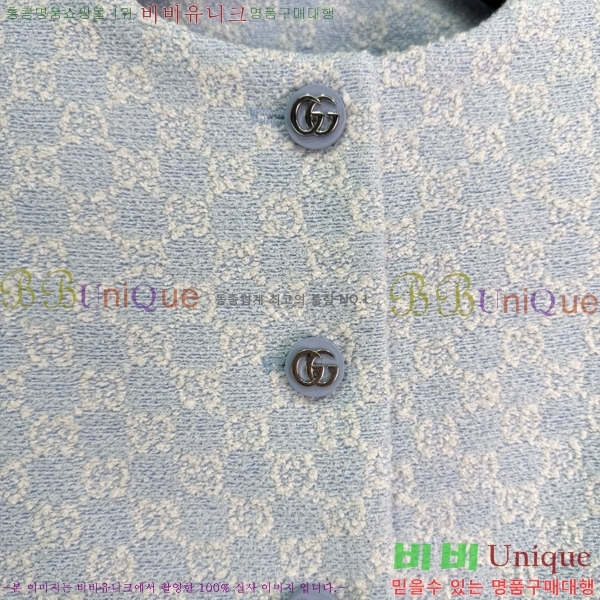    GUC1624120-6