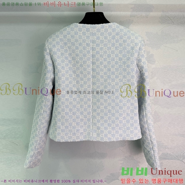    GUC1624120-6