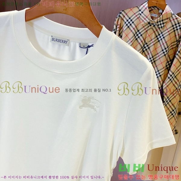    Ƽ BUR2120342-1
