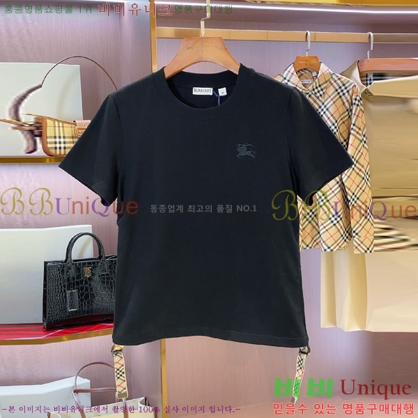    Ƽ BUR2120342-2