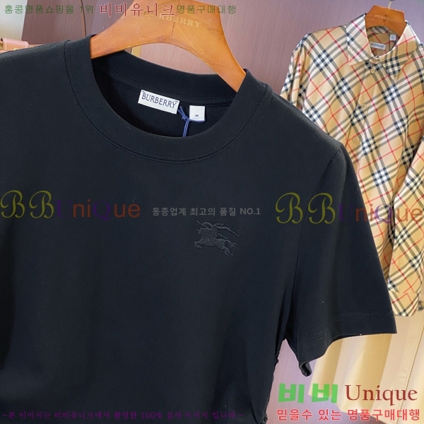    Ƽ BUR2120342-2