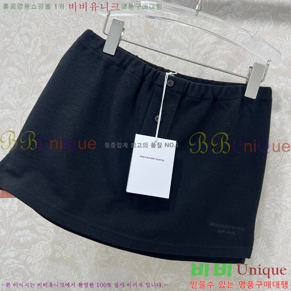  ˷  Ʈ AW12330766-1