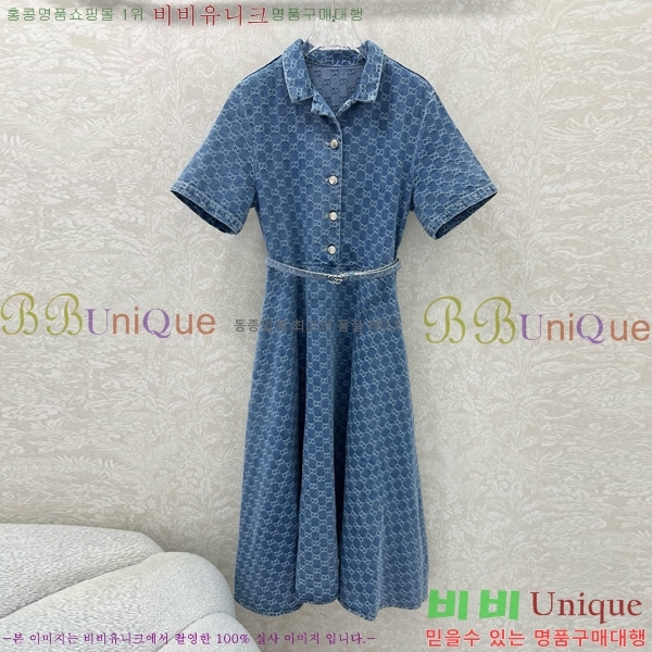   ǽ GU5120677-15