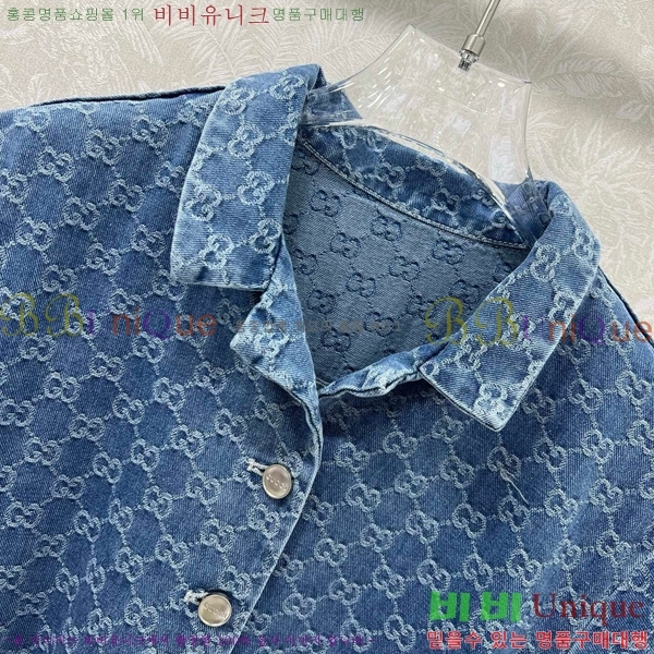   ǽ GU5120677-15
