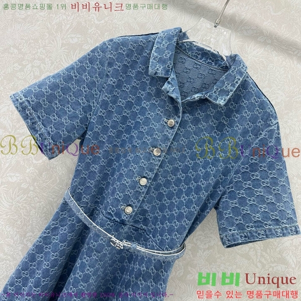   ǽ GU5120677-15
