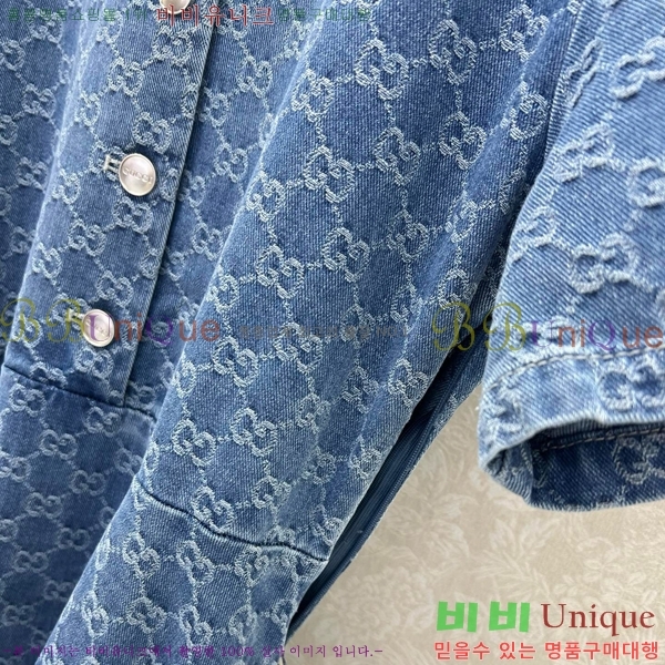   ǽ GU5120677-15