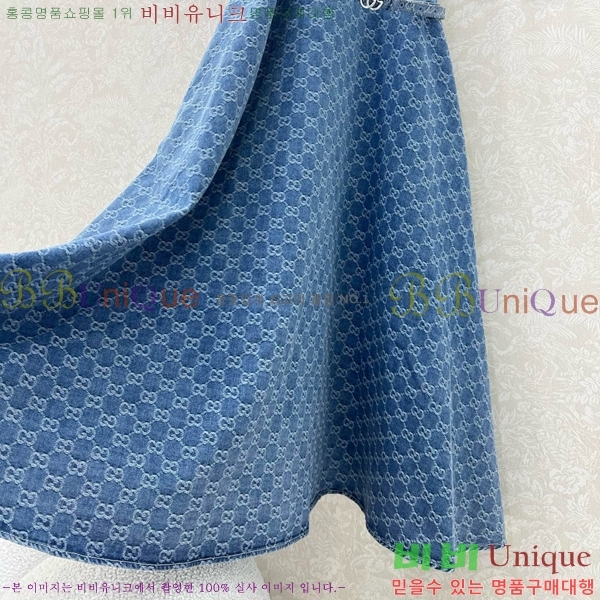   ǽ GU5120677-15