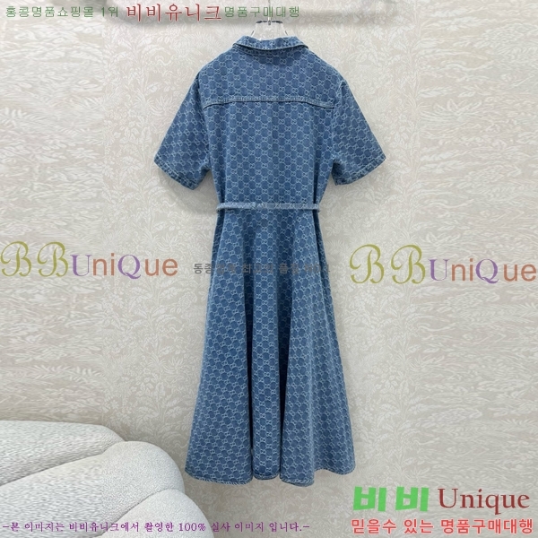   ǽ GU5120677-15