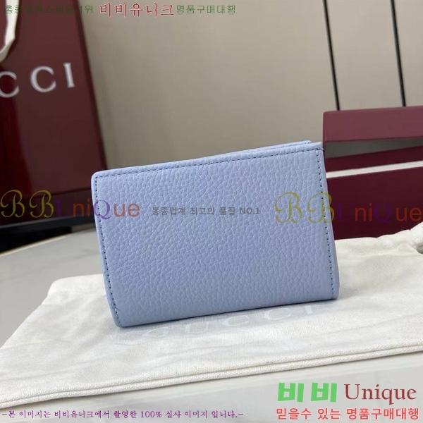 # GG Ʈ  790063-160