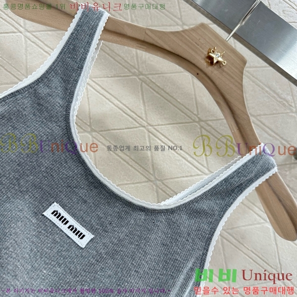  ̿̿ μҸ/ MU221088-1