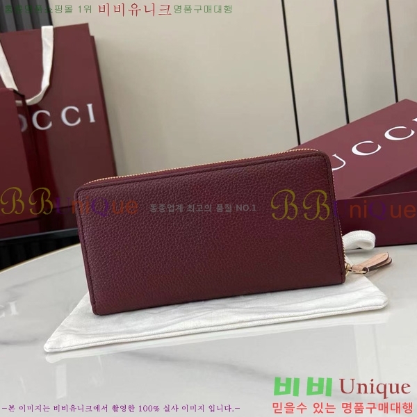 # GG Ʈ    456117-175