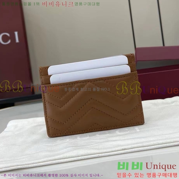 # Ʈ ī̽ 443127-101