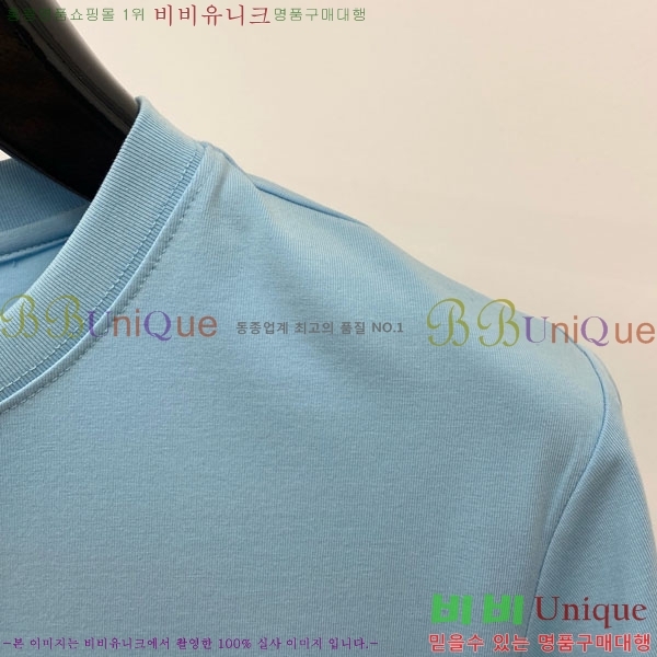    Ƽ BU256468-3
