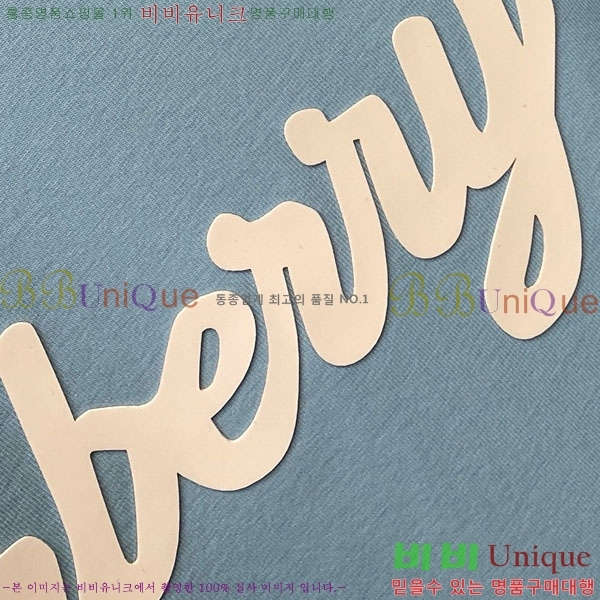    Ƽ BU256468-3