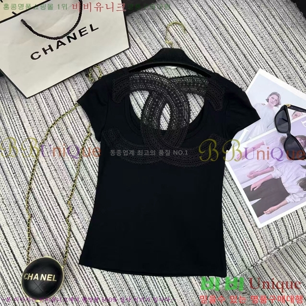  *  Ƽ CH10256-4