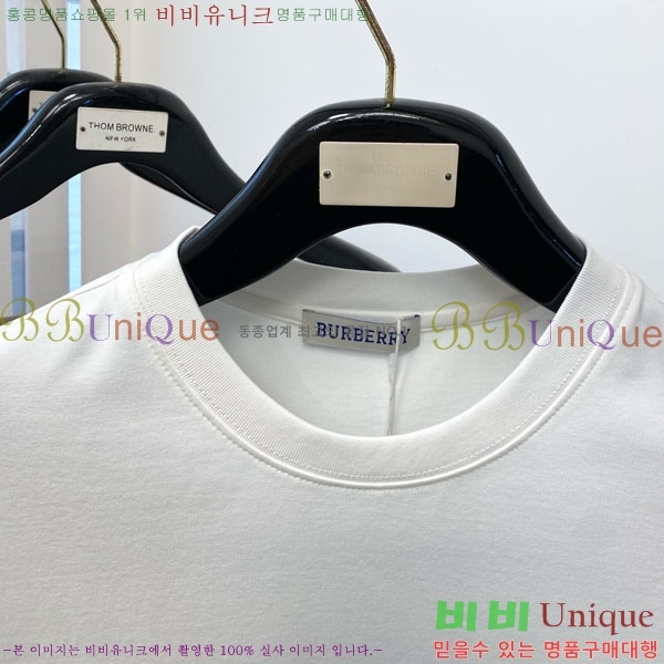    Ƽ BU256469-3