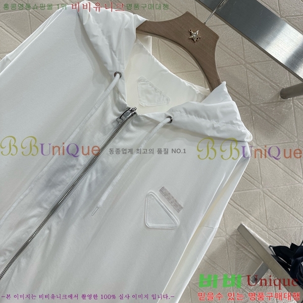  ̺  LV2111333-8