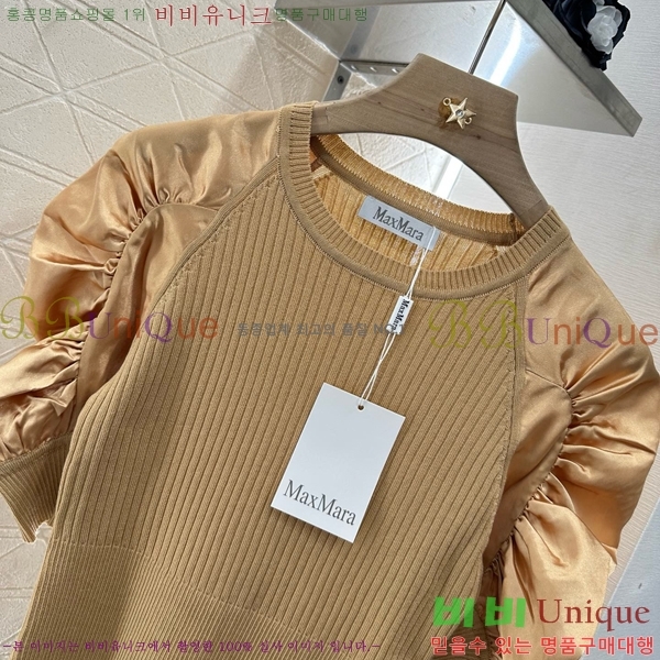    Ƽ M4X1201207-1