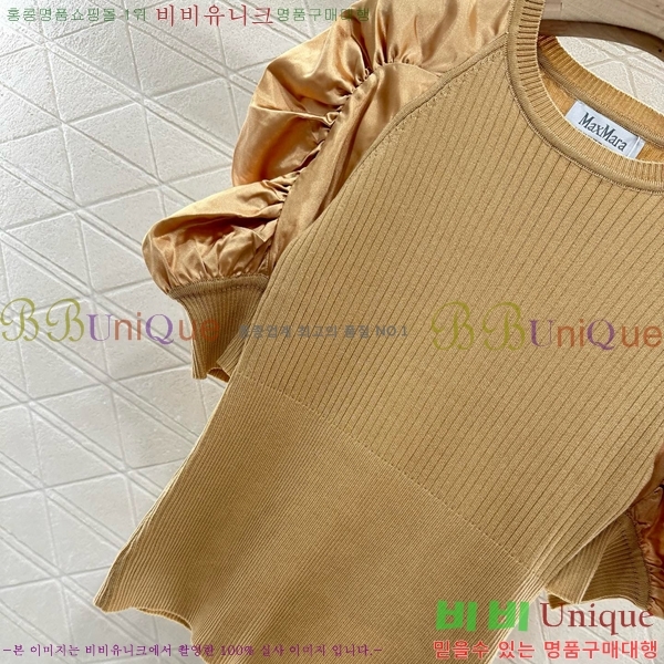    Ƽ M4X1201207-1