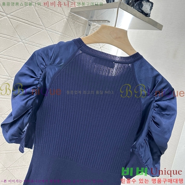    Ƽ M4X1201207-1