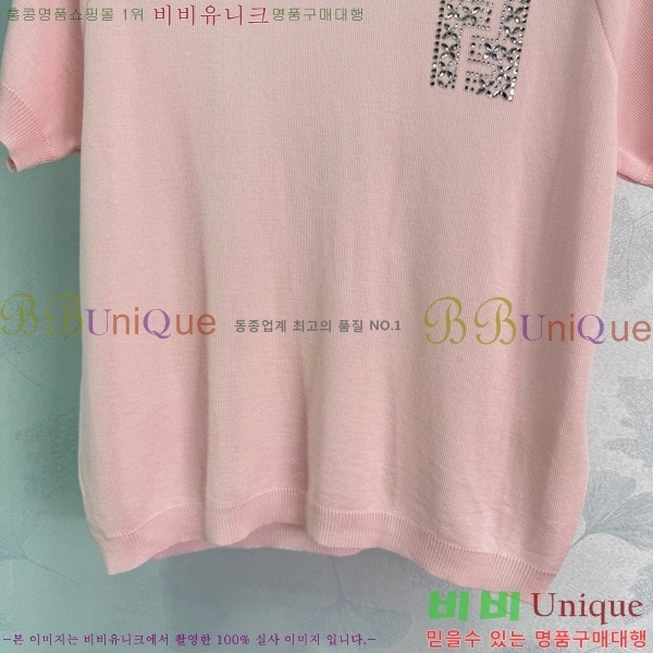    Ƽ FD0124417-6