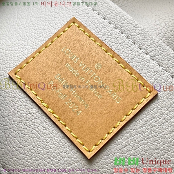 #̺ Ŀ  ŰƮ Ŭġ M40753-1001