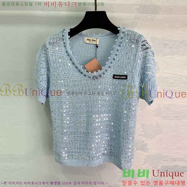  ̿̿  Ƽ MU12121205-2