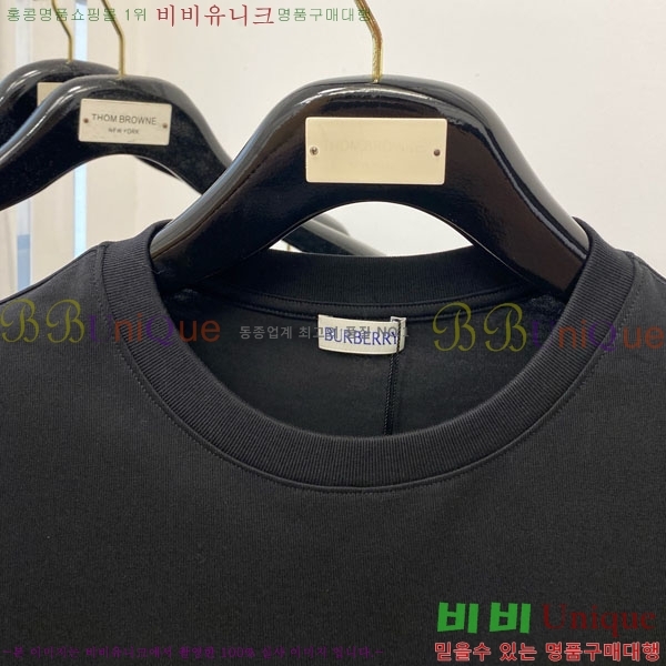    Ƽ BU256470