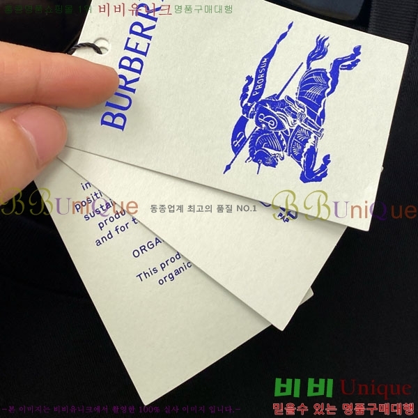    Ƽ BU256470