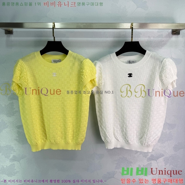  *  Ƽ CH10256-6