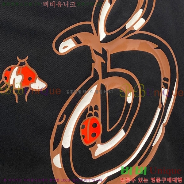    Ƽ BU256470