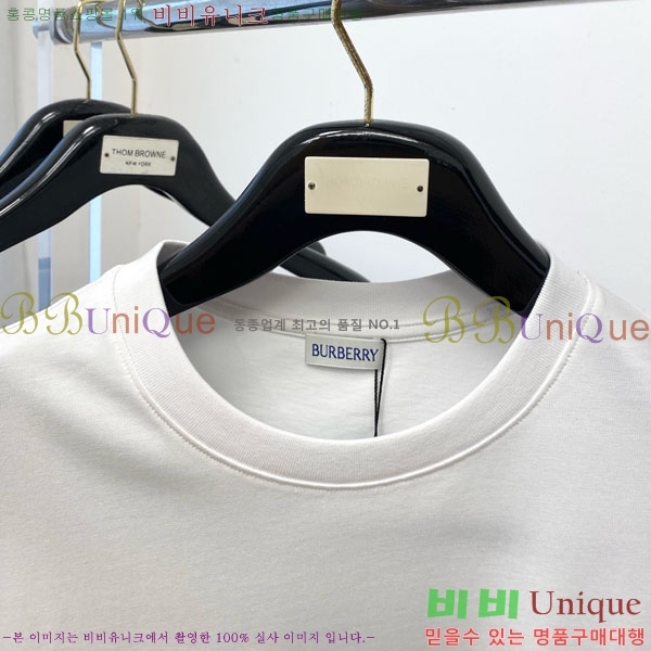    Ƽ BU256470-2