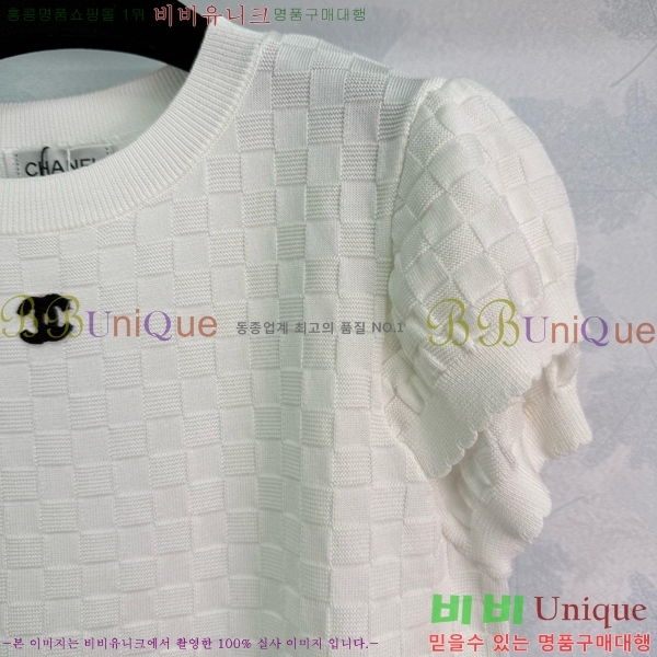  *  Ƽ CH10256-6