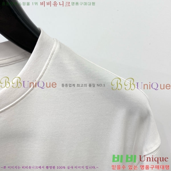    Ƽ BU256470-2