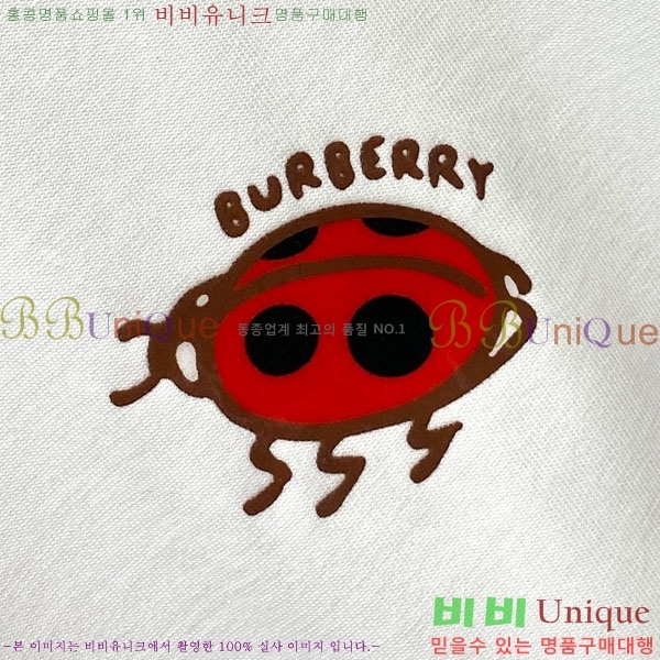    Ƽ BU256470-2