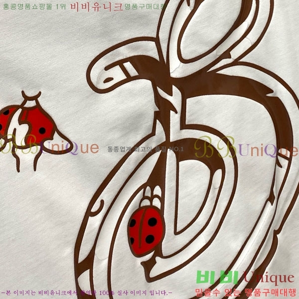    Ƽ BU256470-2