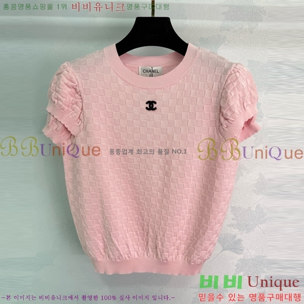  *  Ƽ CH10256-7