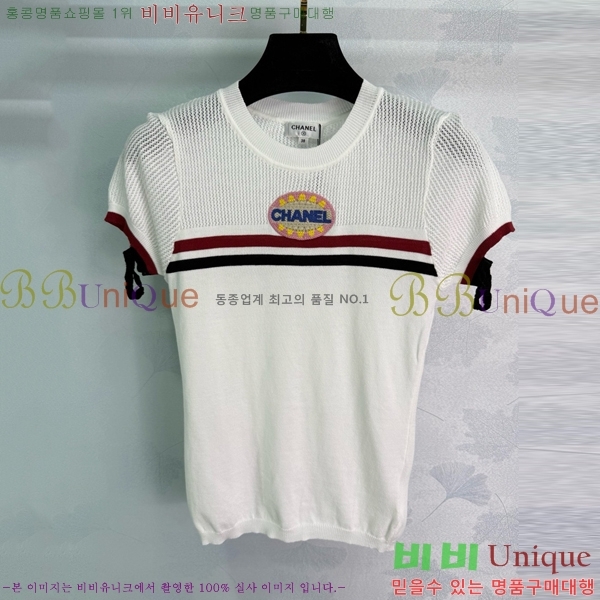  *  Ƽ CH120655-1