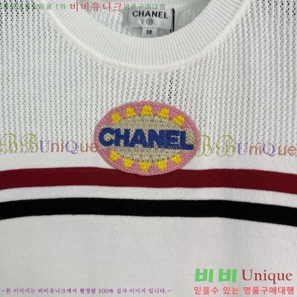  *  Ƽ CH120655-1