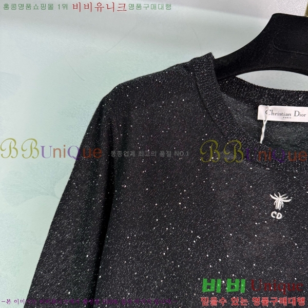   Ƽ DOI2110266-1