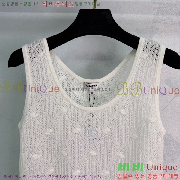  * μҸ/ CH11107650-1