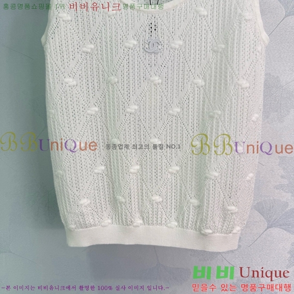  * μҸ/ CH11107650-1