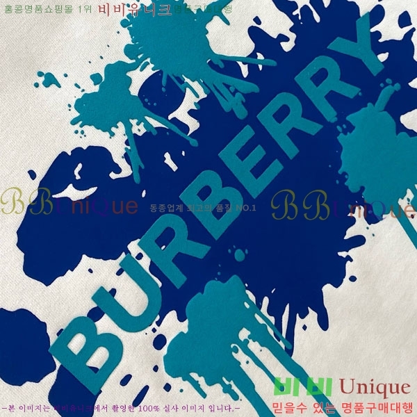    Ƽ BU256471