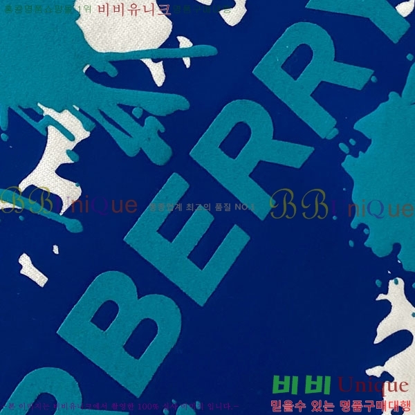    Ƽ BU256471
