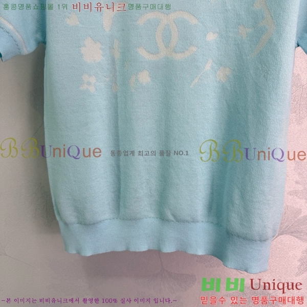  *  Ƽ CH10256-8
