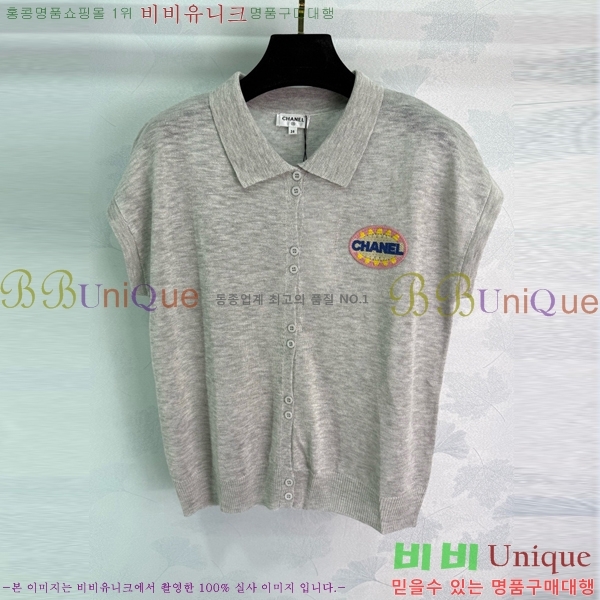  * ī Ƽ CH120655-2