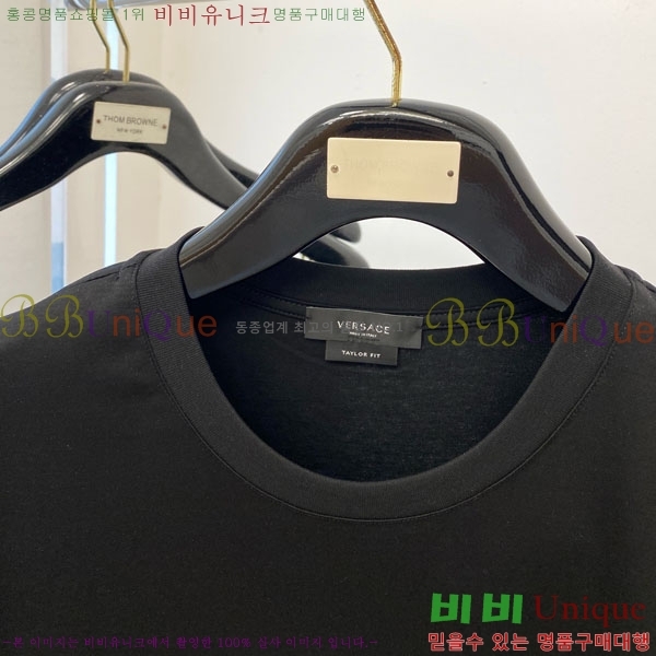  ü  Ƽ V967672-2