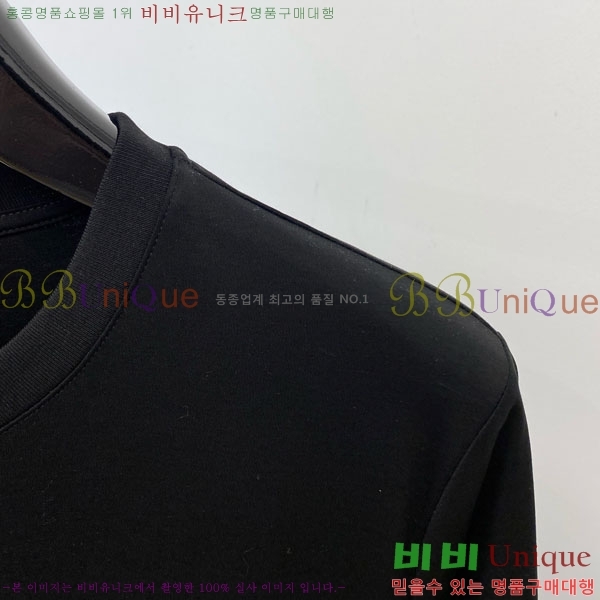  ü  Ƽ V967672-2