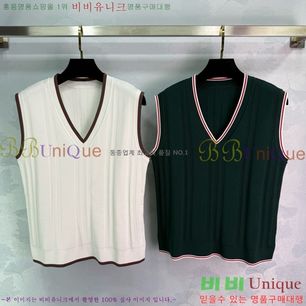   μҸ/ GU12088-2